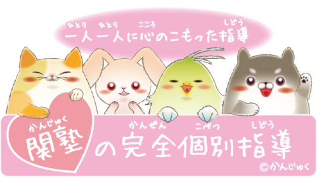 心